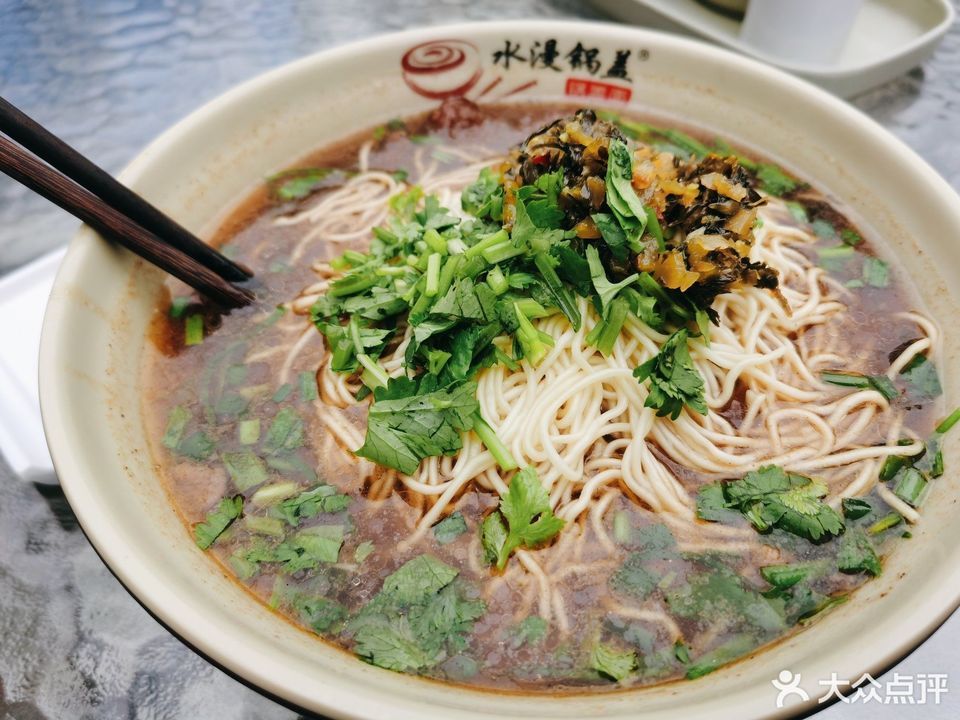 香辣牛尾面图片