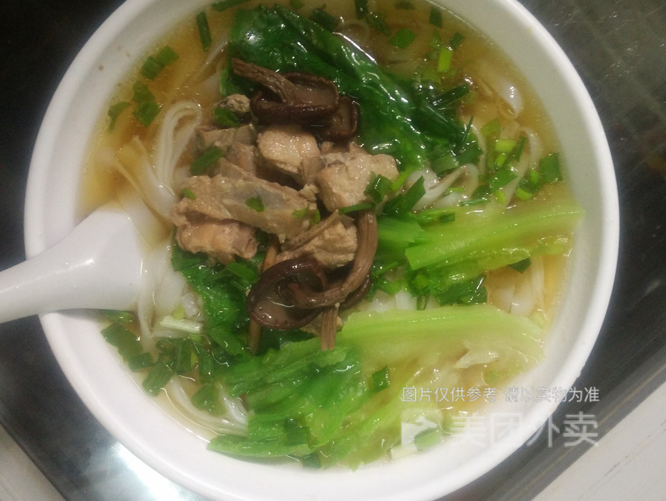 沙县小吃甲子路