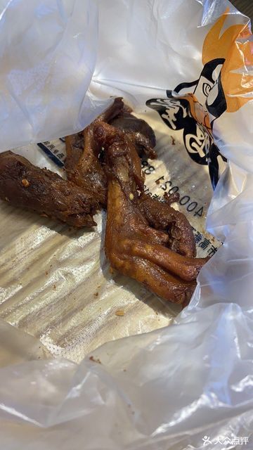 圣都爪掌柜雪山路店