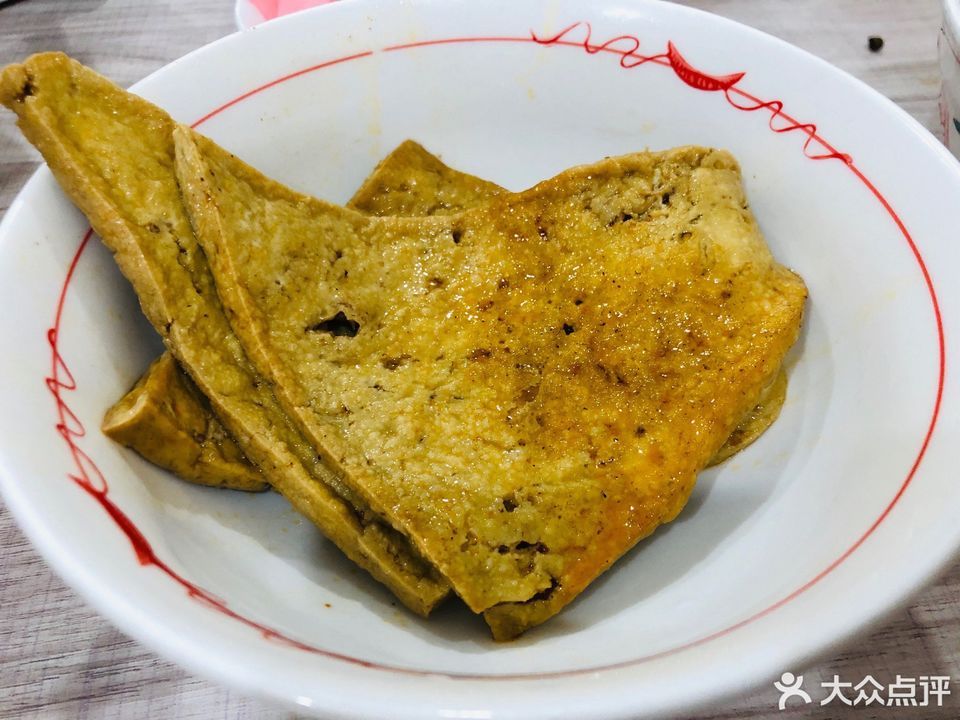 虾子苟四羊肉粉