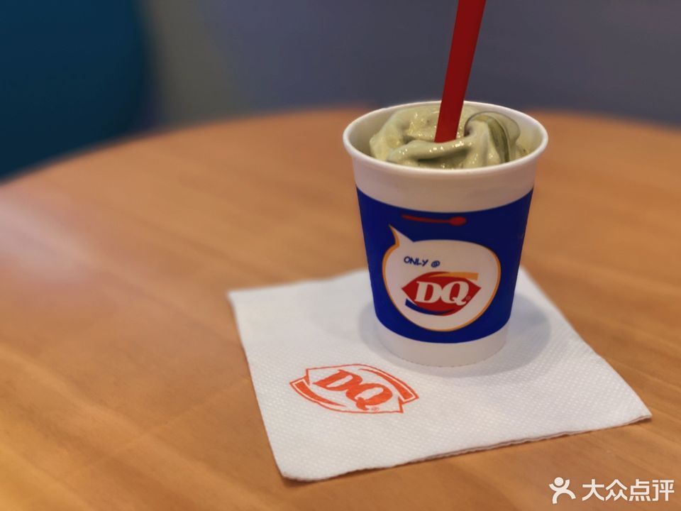 抹茶巴旦木暴风雪图片