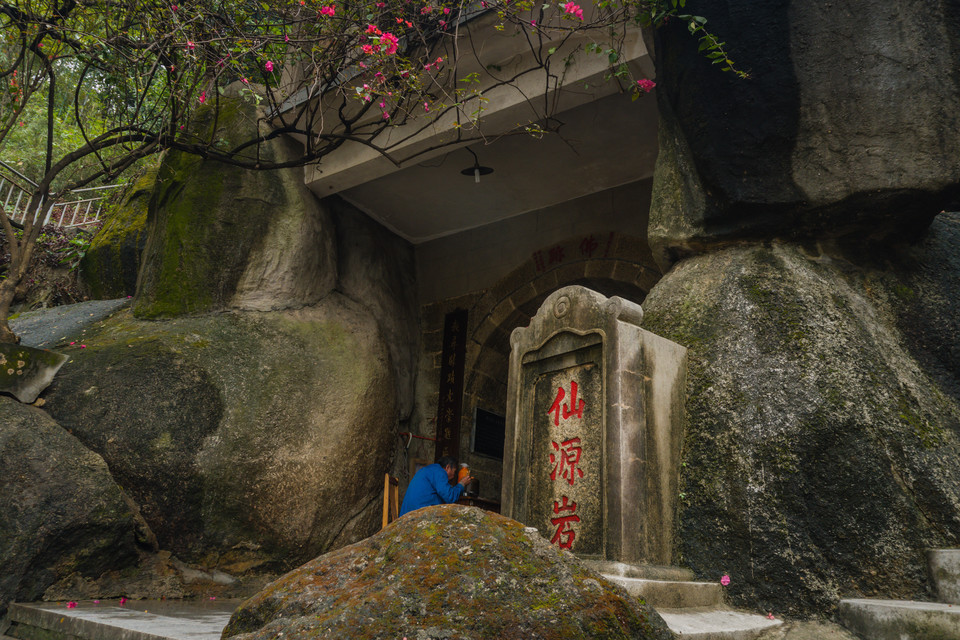 丹水坑风景区笑翻天图片