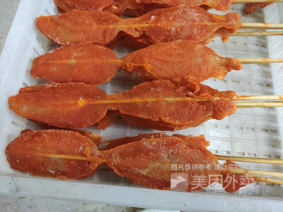 双鱼鸡柳串图片