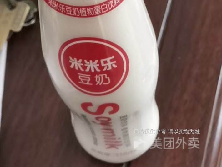 米米乐豆奶图片