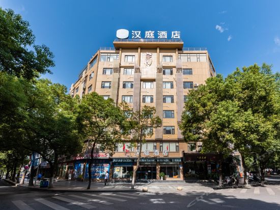 汉庭酒店(九江火车站店)