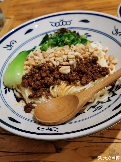 干拌担担面图片