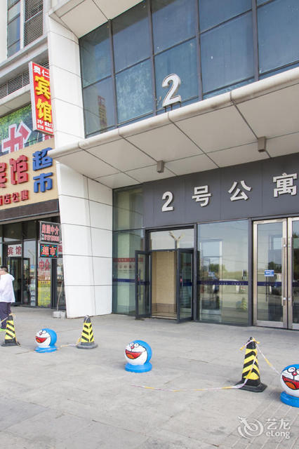 长春万达浪漫梦幻公寓图片