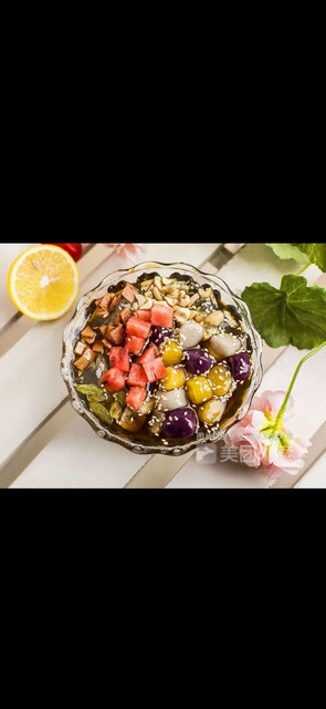 怦然心动招牌芋圆冰粉图片