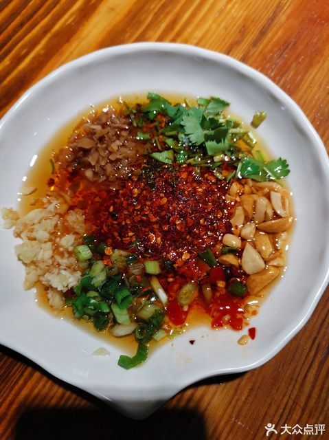 鑫源碟火锅串串香唐延中心城店