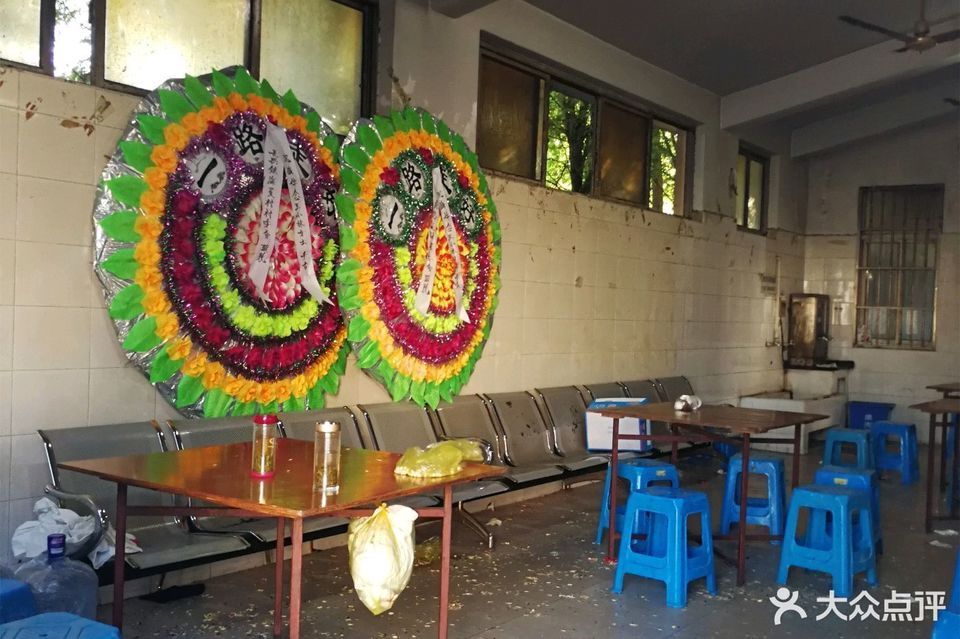 查看上海西宝兴路殡仪馆_360地图搜索结果列表