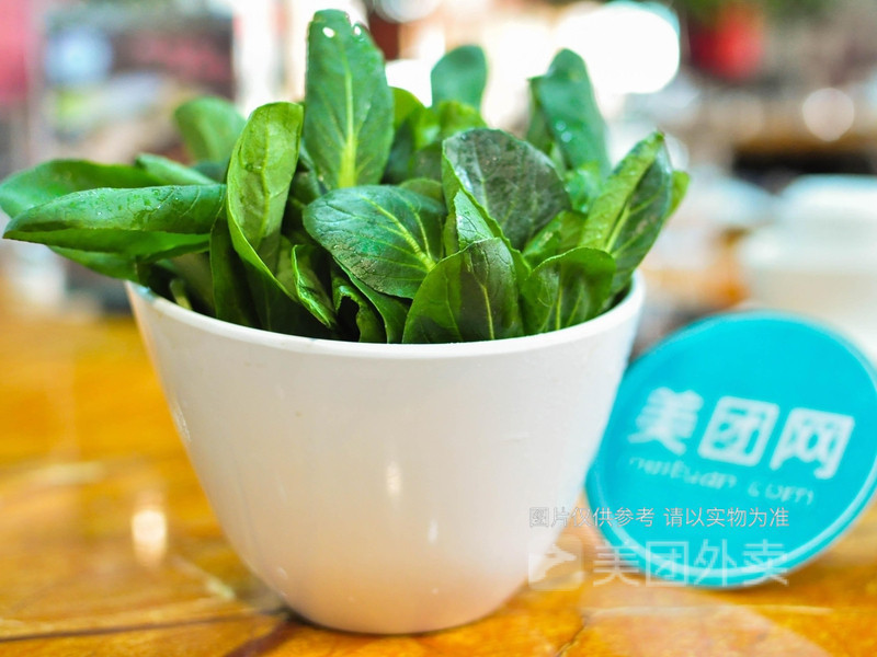 一杆秤麻辣烫恒茂城店