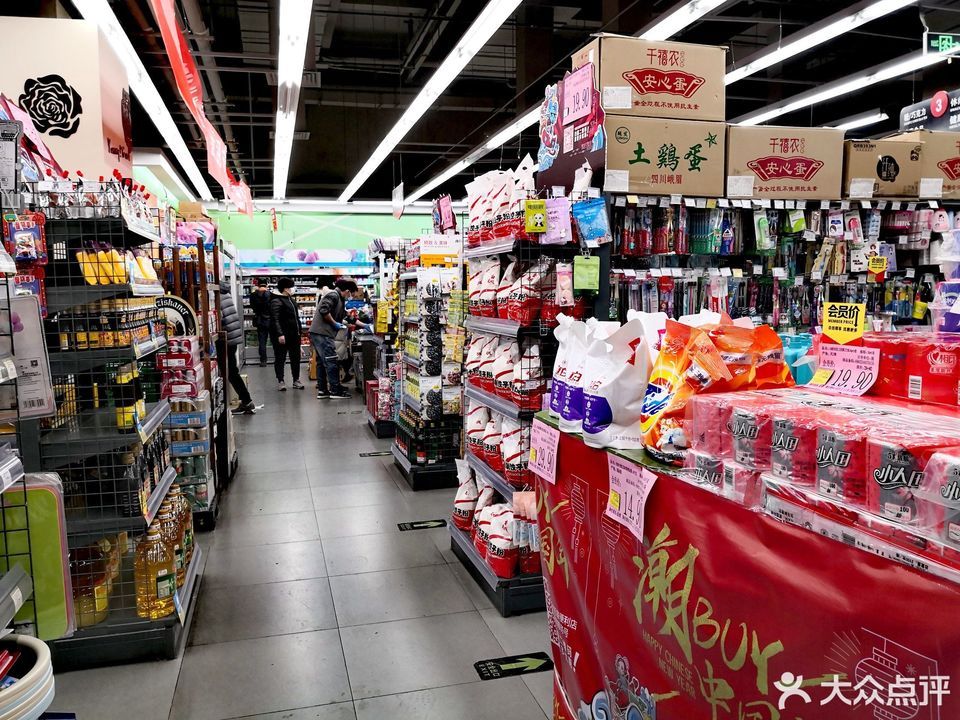 【华人超市】地址,电话,路线,周边设施_360地图
