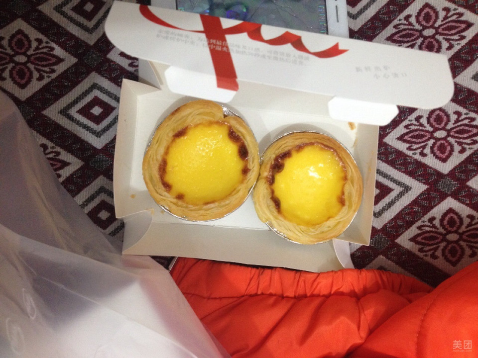 小周麦香园西饼屋