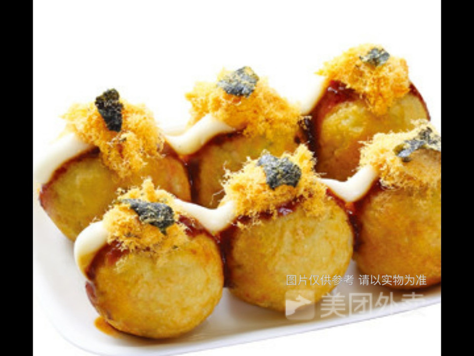 肉松海苔章鱼小丸子图片