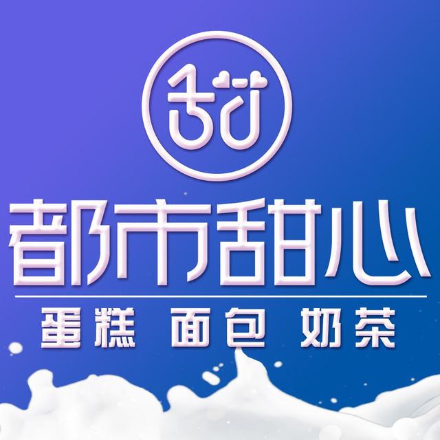 荟萃楼logo图片