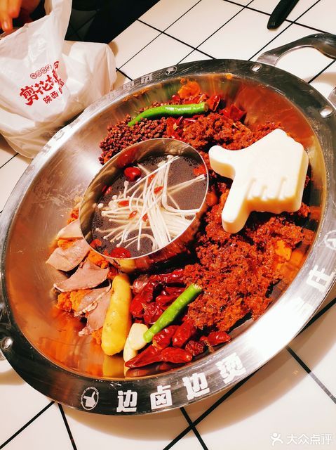贤合庄卤味火锅