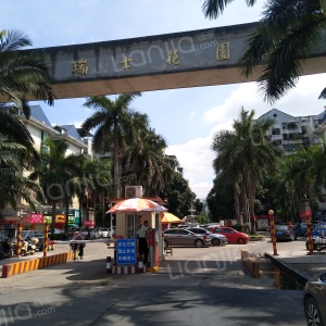 瑞士花园地址(位置,怎么去,怎么走,在哪,在哪里,在哪儿):南宁市