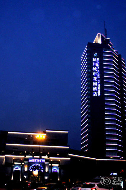 杭州市 住宿服务 > 五月红大酒店