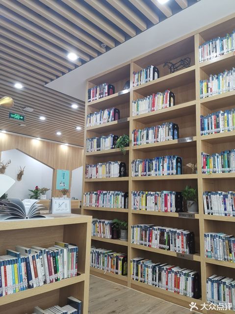360图书馆（360图书馆登录） 360图书馆（360图书馆登录）《360图书馆官网》 中国图书