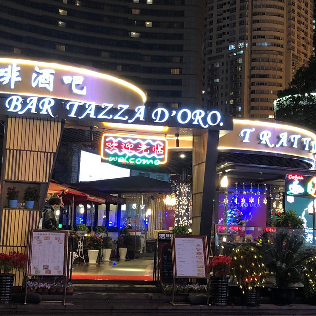 上海最豪华的夜店图片