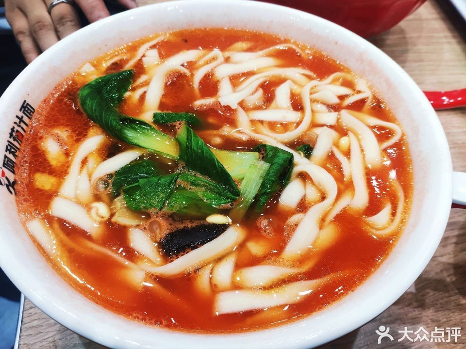 【阿利茄汁面(管城后街)】阿利茄汁面(管城后街)电话