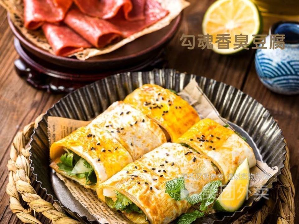 勾魂香臭豆腐烤冷面面面聚道美食城店