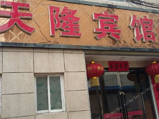 【芮城大酒店】地址,电话,路线,周边设施_360地图