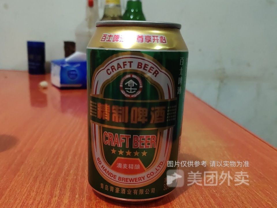 百士啤酒图片