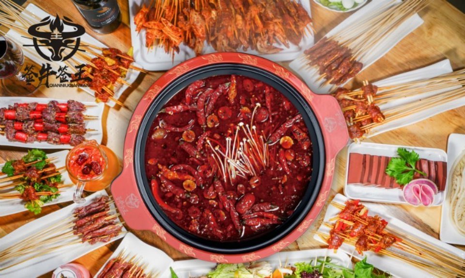 【签牛签王串串香火锅】地址,电话,路线,周边设施_360地图