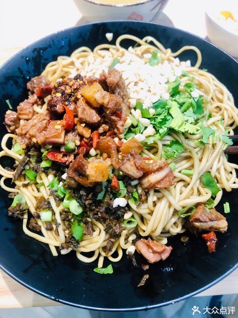 川香拌面(延安总店)