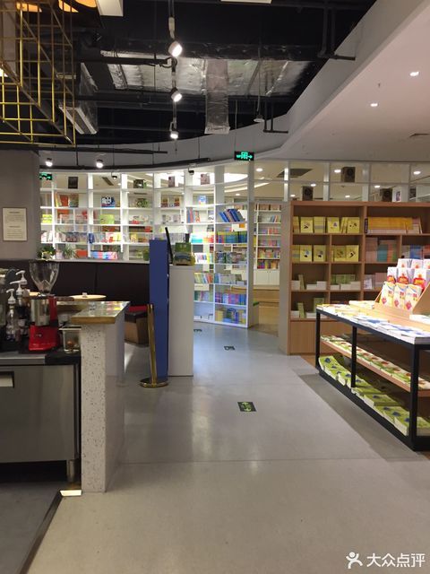 新华书店(万达店)