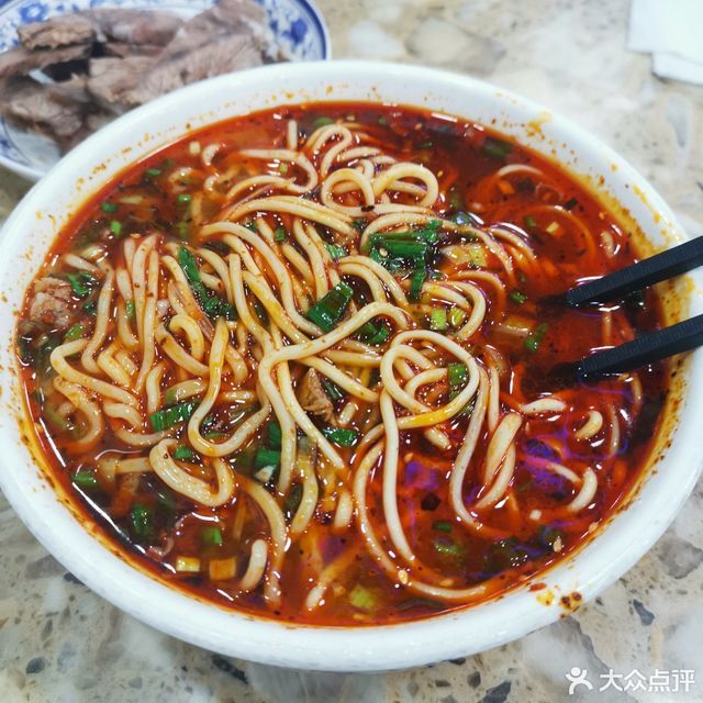 马有布牛肉面民勤店