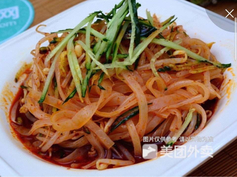 延安河庄坪锅巴面皮