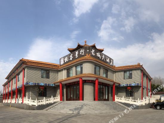 怎么走,在哪,在哪里,在哪儿:潍坊市青州市衡王府西街1号惠达宾馆(衡