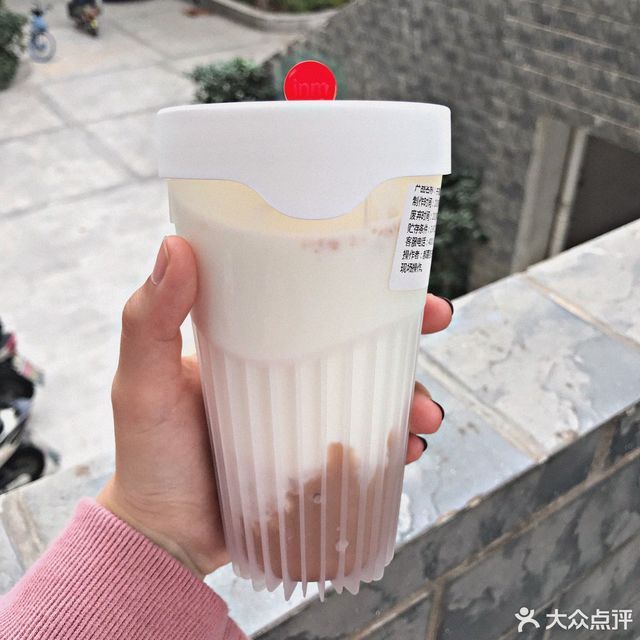 芋泥麦麦鲜牛乳图片