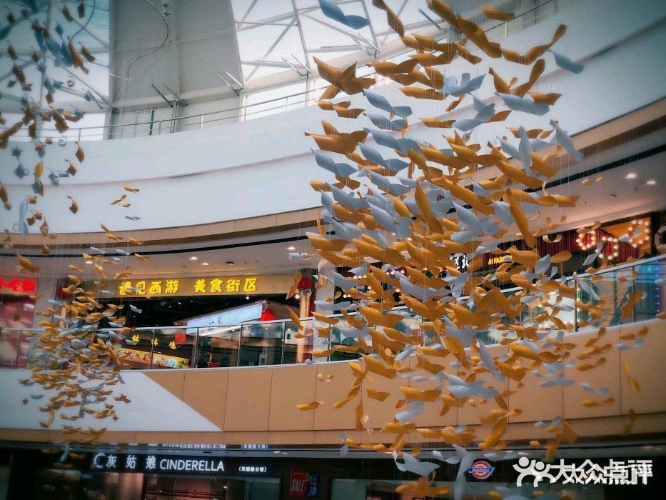 new约街头(鲅鱼圈万达店)