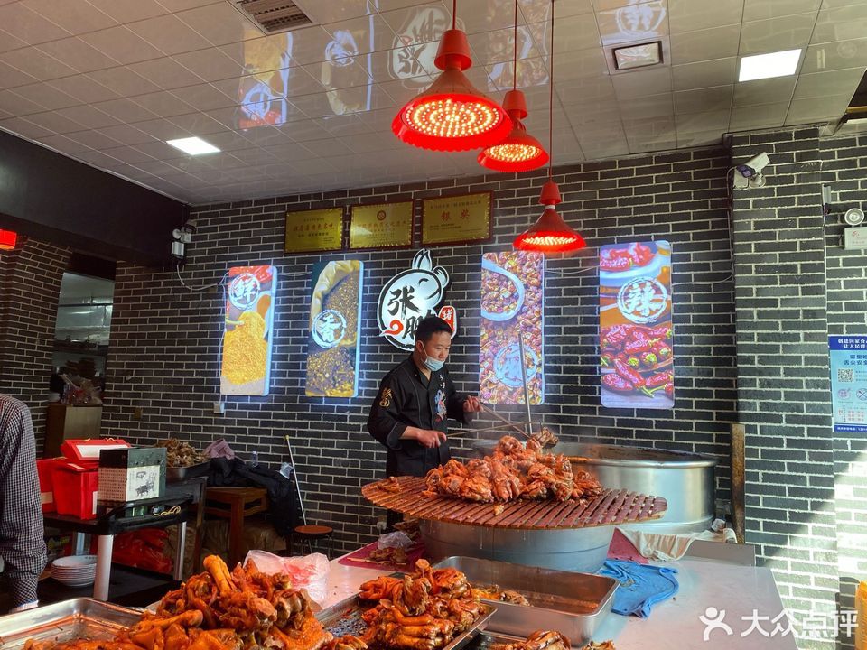 张鹏卤肉猪蹄塔桥总店