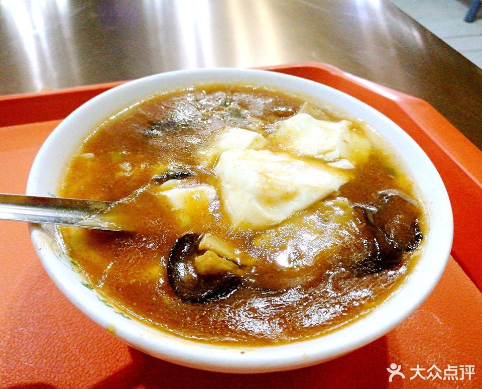 胡辣汤两掺图片