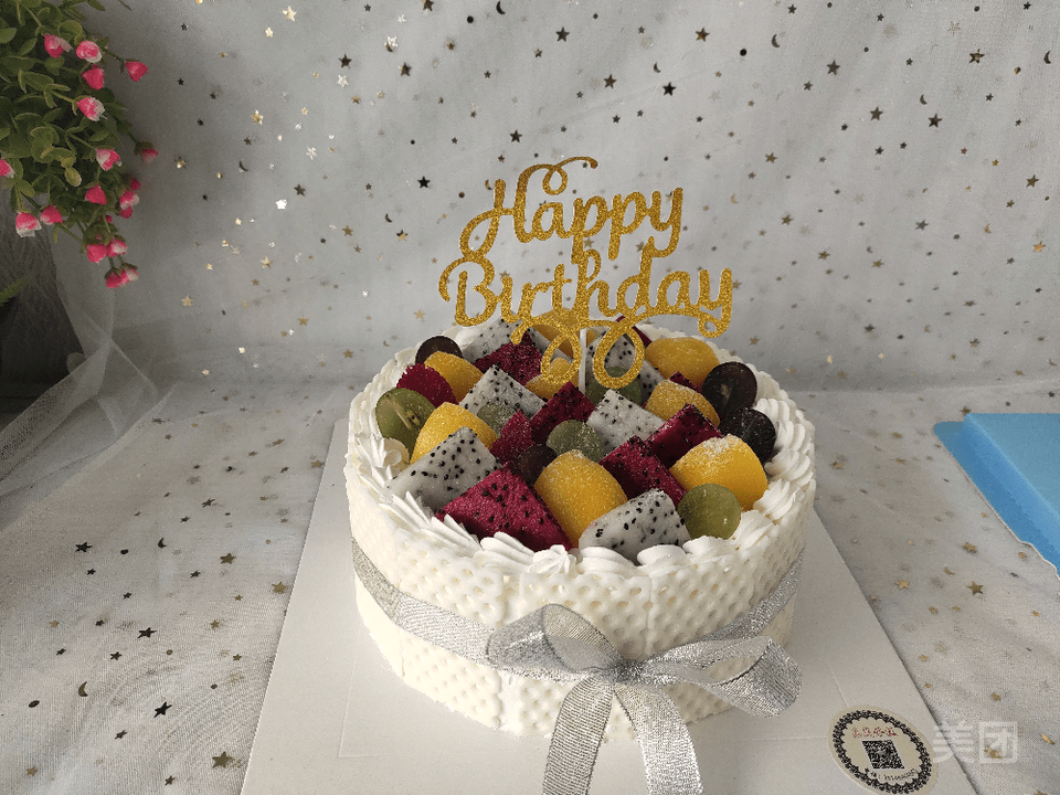 乐芙蛋糕圣泽苑店