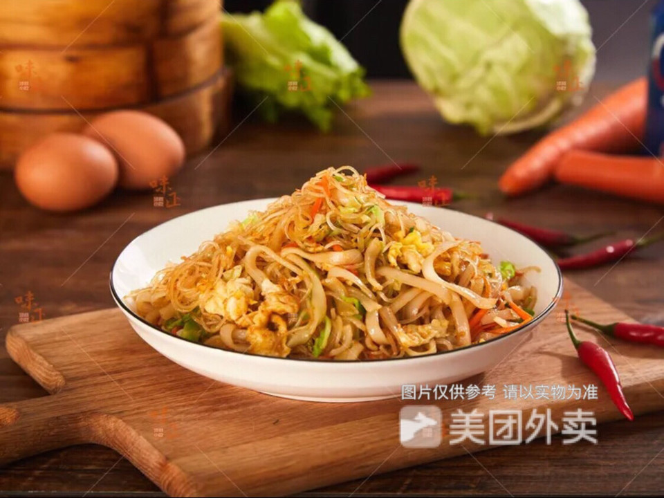 【沙县小吃(一横街店)】沙县小吃(一横街店)电话_沙县小吃(一横街店)