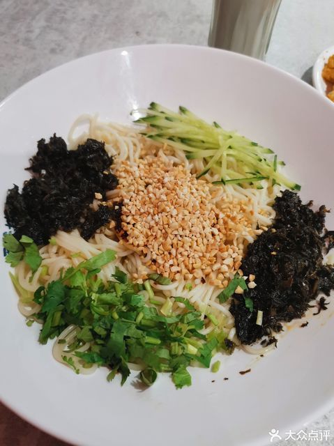 五爷拌面大润发店