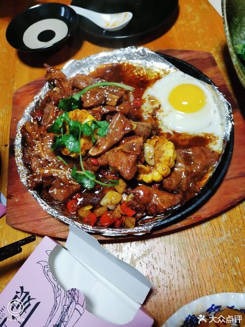 铁板香煎猪仔骨图片