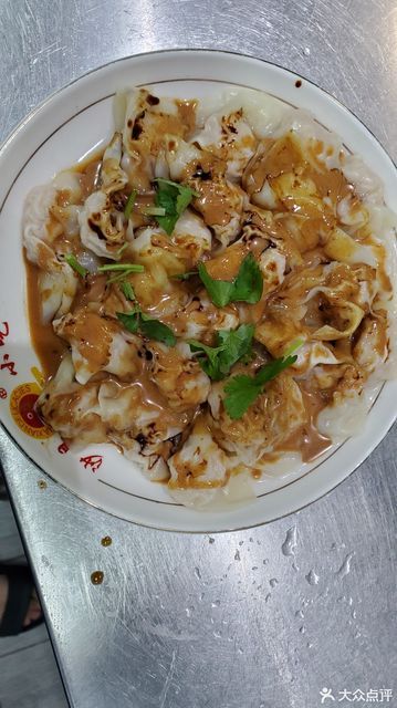 拌扁食图片