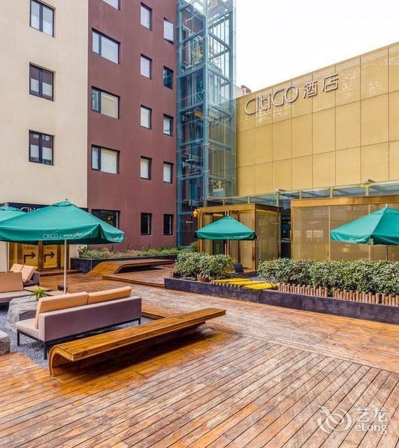 西安高新citigo欢阁酒店