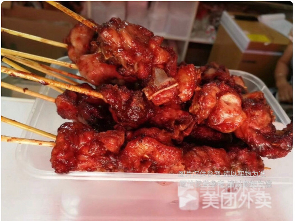 秘制鸡骨头图片