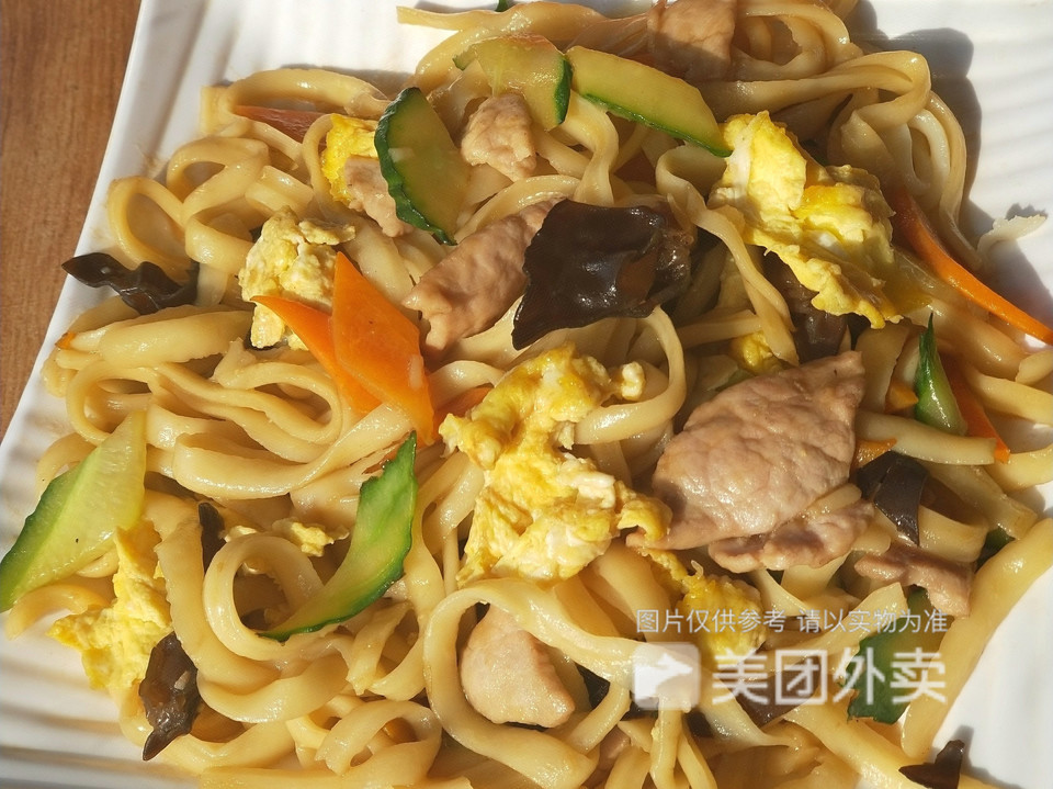 木须肉炒面图片