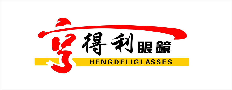 精益眼镜店(振兴大道店)