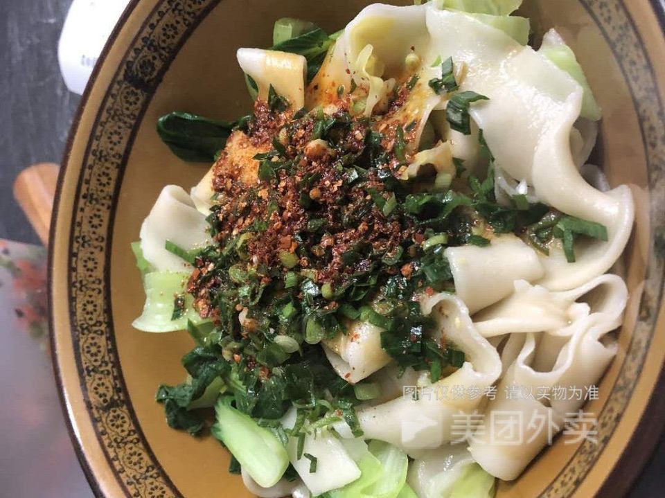 三合一扯面图片