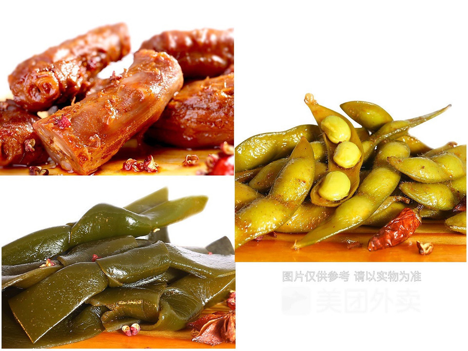 绝味鸭脖铁心桥店