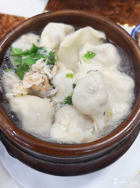                  西安罐罐饺子馆